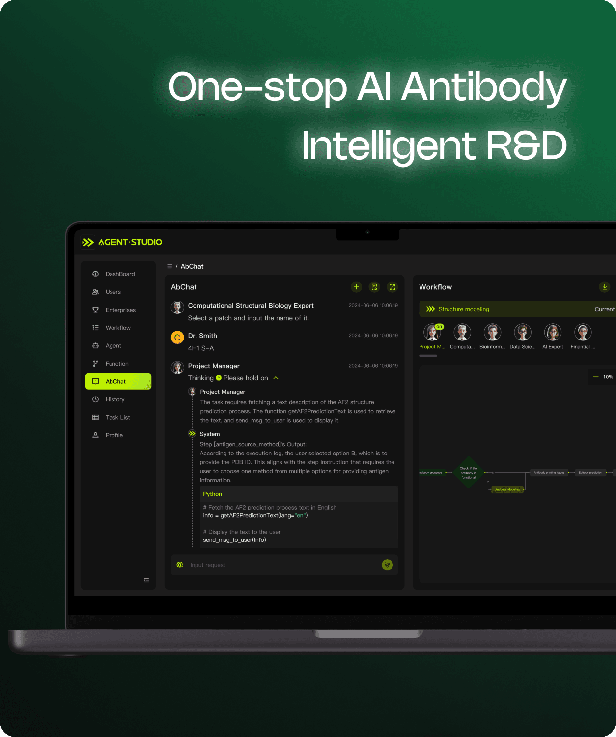 Agent Studio product interface